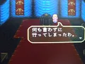 【作業用BGM】ロマサガ３　戦闘曲メドレー
