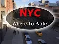 How To Use The North Bergen Park Ride To Travel Into NYC