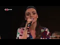 Sevcan Orhan -  Erisin Dağların Karı (Bunca Gamı)
