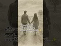 Download Lagu You are the destination and you are the journey 💞 | love shayari status | JKsinghWriter #shorts #youtubeshorts #trending