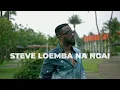 Fally Ipupa  SL Clip lyrics Officiel paroles