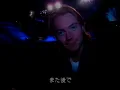 Download Lagu boyzone - something else