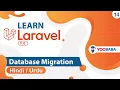 Laravel Database Migration Tutorial in Hindi Urdu
