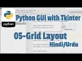 Python GUI with Tkinter - 05