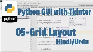 Python GUI with Tkinter - 05
