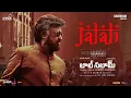 Download Lagu Lal Salaam (Telugu) - Jalali Lyric | Rajinikanth | AR Rahman | Aishwarya|  Vishnu Vishal | Vikranth
