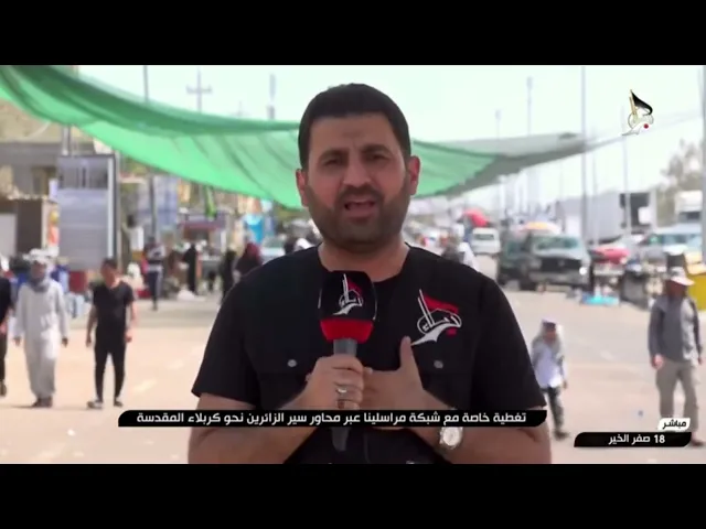 ⁣وللإعلام كلمة .. يجب أن تقال