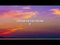 Bad Bunny - Me Porto Bonito (Lyrics) ft. Chencho Corleone | 8D Audio 🎧