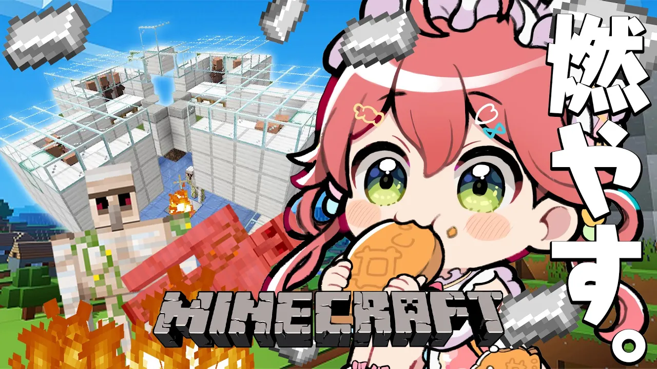 【 MInecraft 】ゴーレムには犠牲になってもらう、にぇ！はじめてのゴーレムトラップ?【ホロライブ/さくらみこ】
