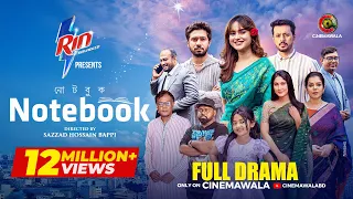 Notebook | Full Drama | Sazzad Hossain Bappi | Khairul Basar | Keya Payel | Irfan Sajjad | Eid 2026