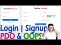 Registration and login system in PHP OOPS PHP PDO MYSQL with bootstrap Part 2