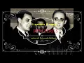 HUMILLACIÓN: Orquesta Juan D'arienzo con Hector Mauré