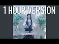 Download Lagu 1 HOUR | Younha - Winter Flower ft. RM (雪中梅)