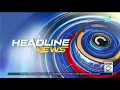 Download Lagu OBB Headline News Metro TV (25 November 2020)