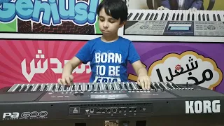 أنا هنا يا ابن الحلال صباح 