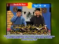 Download Lagu H.Muammar Z.A \u0026 H.Chumaidi H ( Vol.1)