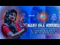 Download Lagu NAKU OKA KODUKU UNNADU TAPORI BLAST MIX  DJ VISHWA ADILABAD DJ BITTU IN THE MIX