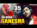 Download Lagu Jai Deva Ganesha | Abhay Jain | New Ganpati Song | Ganpati DJ Song