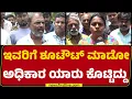 Forest Staff Encounter Case Peter Family newsfirstkannada