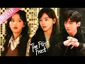 Download Lagu 心機妹妹逼灰姑娘讓出總裁，怎料總裁當場公佈與灰姑娘的戀愛關係！💗#白敬亭 #章若楠  #cdrama  #难哄 #thefirstfrost #偷偷藏不住 #hiddenlove