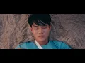 Wanyai แว่นใหญ่ - หัวหิน | Huahin Loop [Teaser]