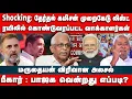 Lagu Shocking: தேர்தல் கமிசன் முறைகேடு லிஸ்ட் |  ரயிலில் கொண்டுவரப்பட்ட வாக்காளர்கள் | Maruthaiyan