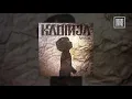 Download Lagu KADINJA - Super 90 (FULL ALBUM STREAM)