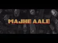 MAJHE AALE - GURINDER GILL (Official Video) | SHINDA KAHLON | AP DHILLON