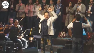 الكيمي كيمى كا من فيلم  الكيف     فرقة ايامنا الحلوة دندنها
