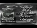 Burning slow (ft. 식케이 (Sik-K), GGM LIL DRAGON) - Remix