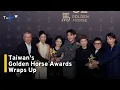 Lagu 'A Foggy Tale' Wins Four Honors at Golden Horse Awards｜TaiwanPlus News