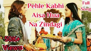 pehle kabhi aisa hua na zindagi veer shera romantic song from dharam veer serial ndtv imagine