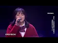 【单曲纯享】李凡一《亲爱的那不是爱情》丨2019中国好声音演唱会 20191004 Sing!China 官方HD