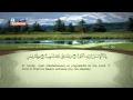 Download Lagu 100 Al Adiyat Saad El Ghamidi English Translation