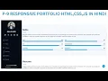 Responsive Portfolio Development In Hindi HTML CSS JavaScript Project Justforcode