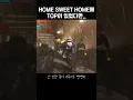 Download Lagu 빅뱅 HOME SWEET HOME (+탑 TOP) #대성 #빅뱅 #지디 #탑 #태양
