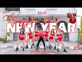 Download Lagu HAPPY NEW YEAR REMIX | ZUMBA DANCE | CHOREO LAMZBIBOY | NHẠC TẾT 2024 | CHÚC MỪNG NĂM MỚI | ABAILA