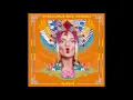 PALOMA DEL CERRO - AMA (Full Album)
