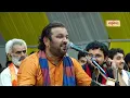 Dwarika Na Devni To Vat J Na Thay || Kirtidan Gadhvi ||