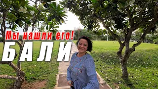 С чего начался курортный Бали? Nusa Dua