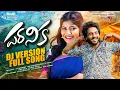 Download Lagu Paranika Dance Version Full Song | Kalyan Keys | Sreeya Deep | Shekar Virus