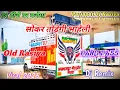 Download Lagu Sokar Todegi Bayeli Bulat Gadi ko Rasiya Dj Remix ll Old Rasiya Dj Remix Hard Bass 2025