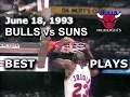 1993 Bulls vs Suns game 5 highlights
