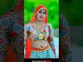 Download Lagu Gurjar rasiya//Gurjar rasiya#rasiya#gurjarrasiya#newrasiya#ysmusic#chunni