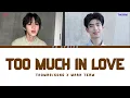 Lagu ThomasKong x marr team - Too Much in Love (ฉันตกหลุมรักเธอ) -  /  Lyrics [ TH/Rom/IND/ENG ]
