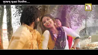 Download HOLI SPECIAL 2021 | এলো দোল মাতবো রং খেলায় | সুপ্রীতি | ELO DOL | SUPRITI GHORAI | HOLI SONG MP3