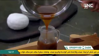 طريقة عمل بديل الصويا صوص المطعم مع الشيف محمد حامد 