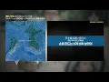 サカナクション (사카낙션) - 忘れられないの (잊을 수 없어) [834.194] | 가사/해석