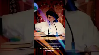 قبلہ امیر المجاھدین ا مام خادم حسین رضوی رحمۃ الل ہ علیہ اور علامہ محمد اقبال رحمۃالل ہ علیہ Tlp 