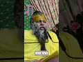 Download Lagu राधा राधा राधा राधा